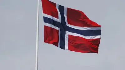 Velkommen til 17. mai feiring